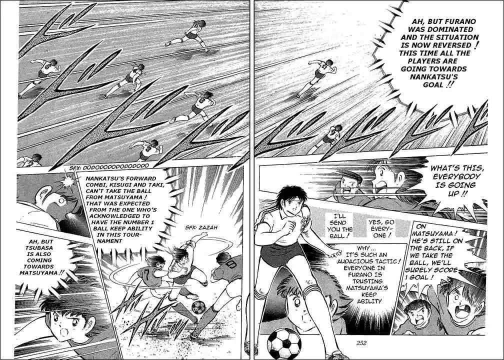 Captain Tsubasa Chapter 71 34